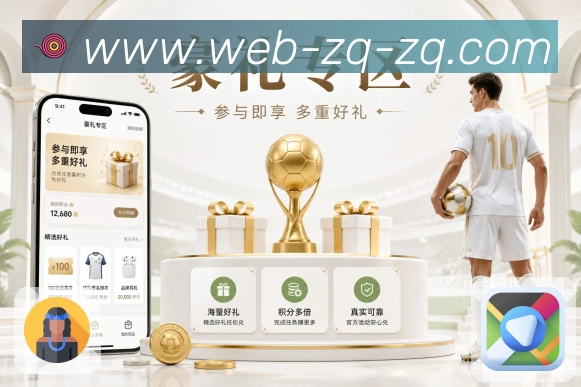 数据中心统计