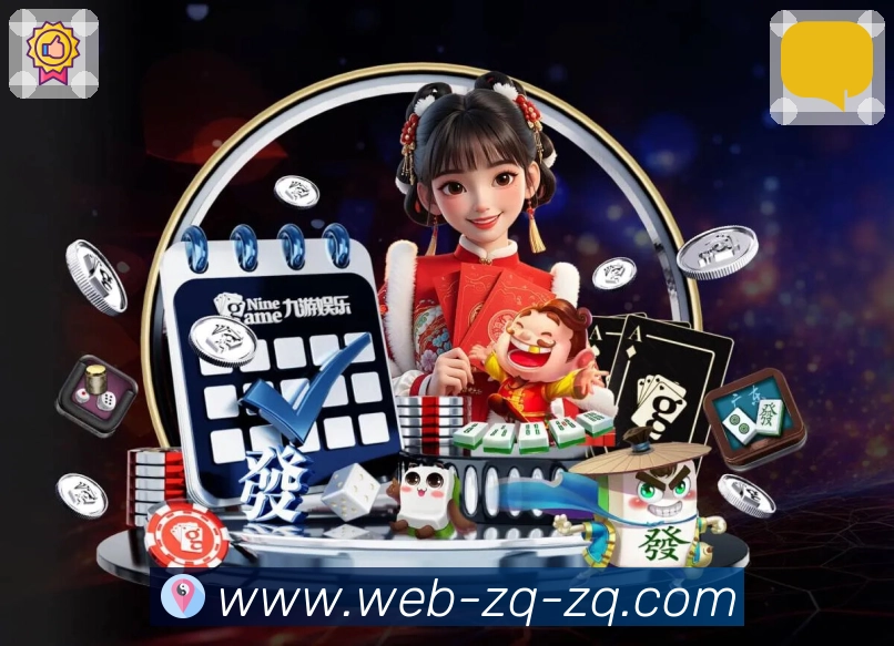 赛事专题合集